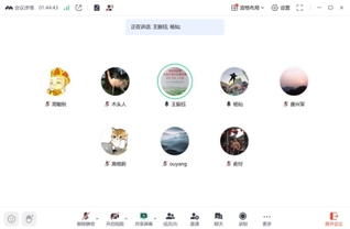 《黄石市政协志》编撰组召开工作...