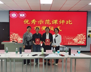 为青年教师成长“把脉”，为教学...