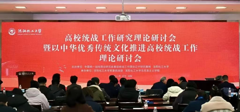 30b1b43a046846c0b75750893b0aea1