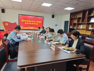 我院与黄石市总工会共商《百年黄...