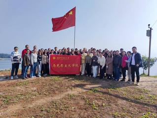 tyc122cc太阳成集团工会组织团建活动